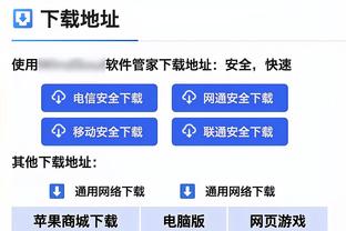 缺阵最多一个月❗官方：曼联门将奥纳纳入选喀麦隆非洲杯名单